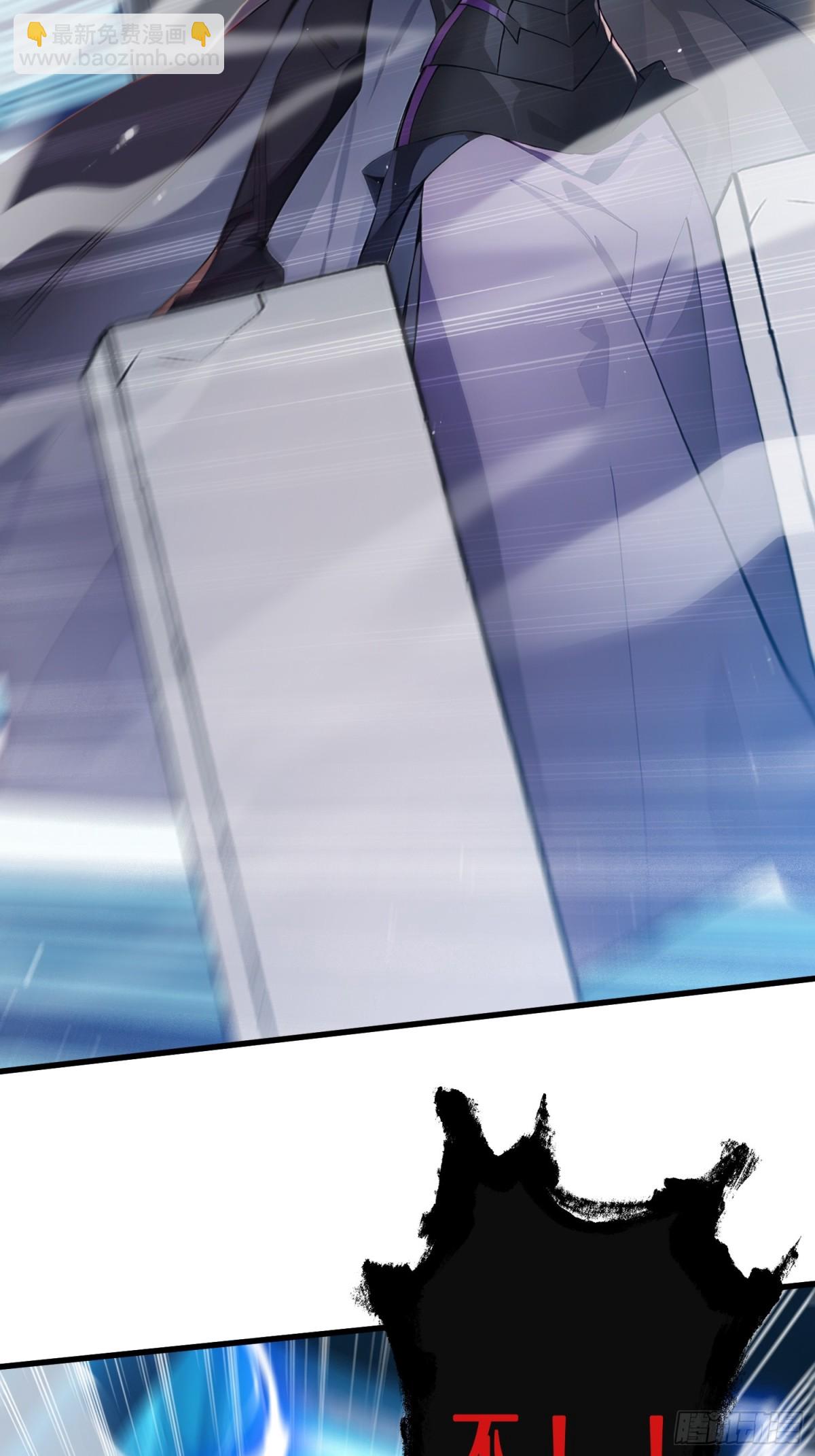 14 发财了！-第15话