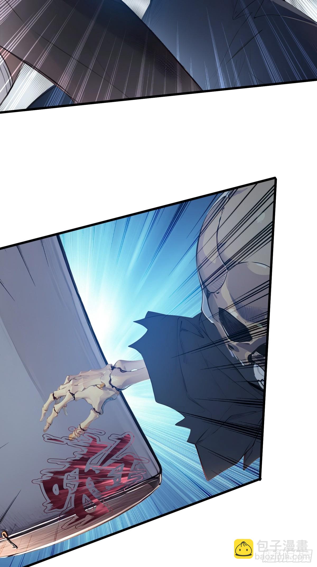 16 不速之客(1/2)-第17话