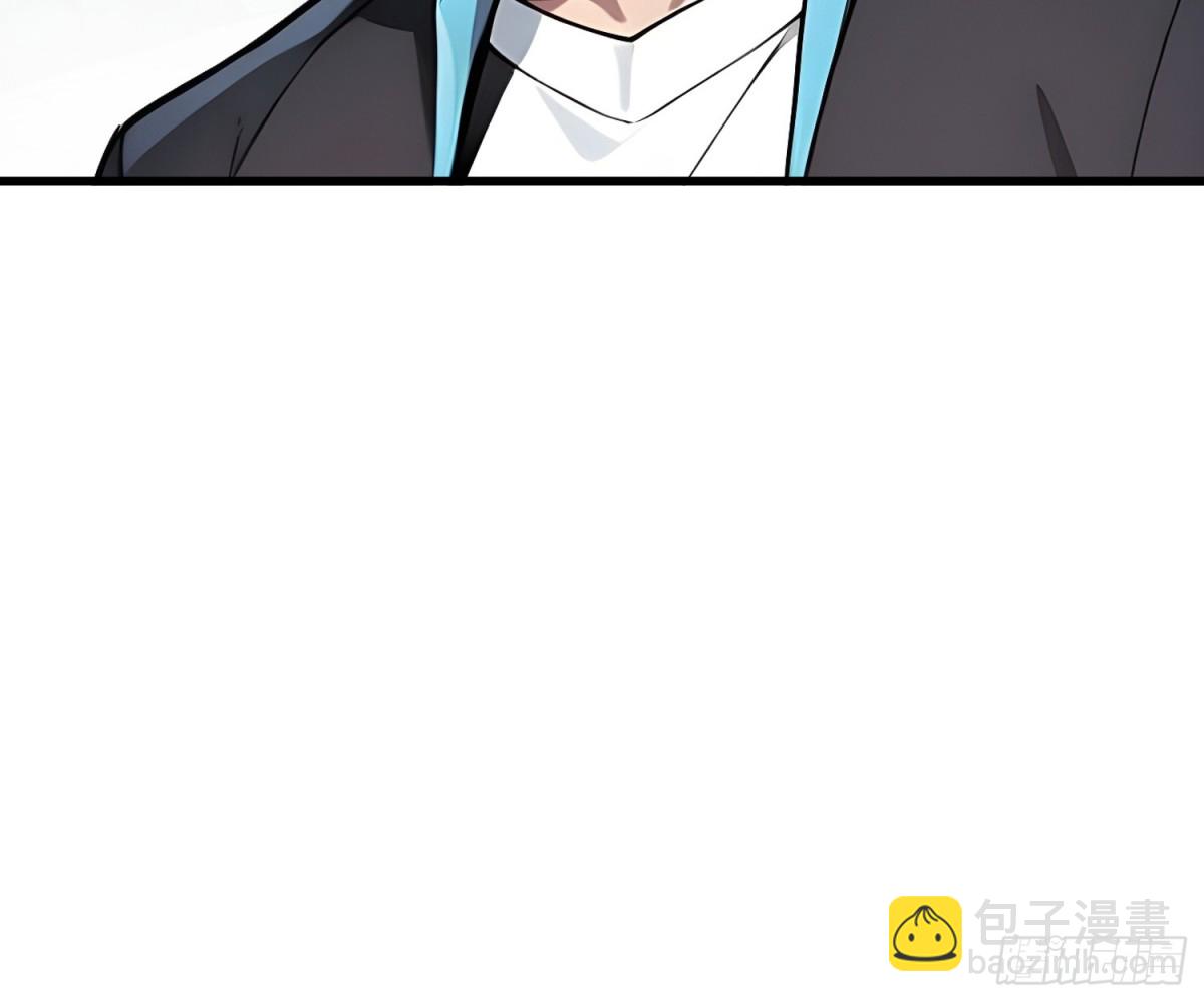 16 不速之客(1/2)-第17话