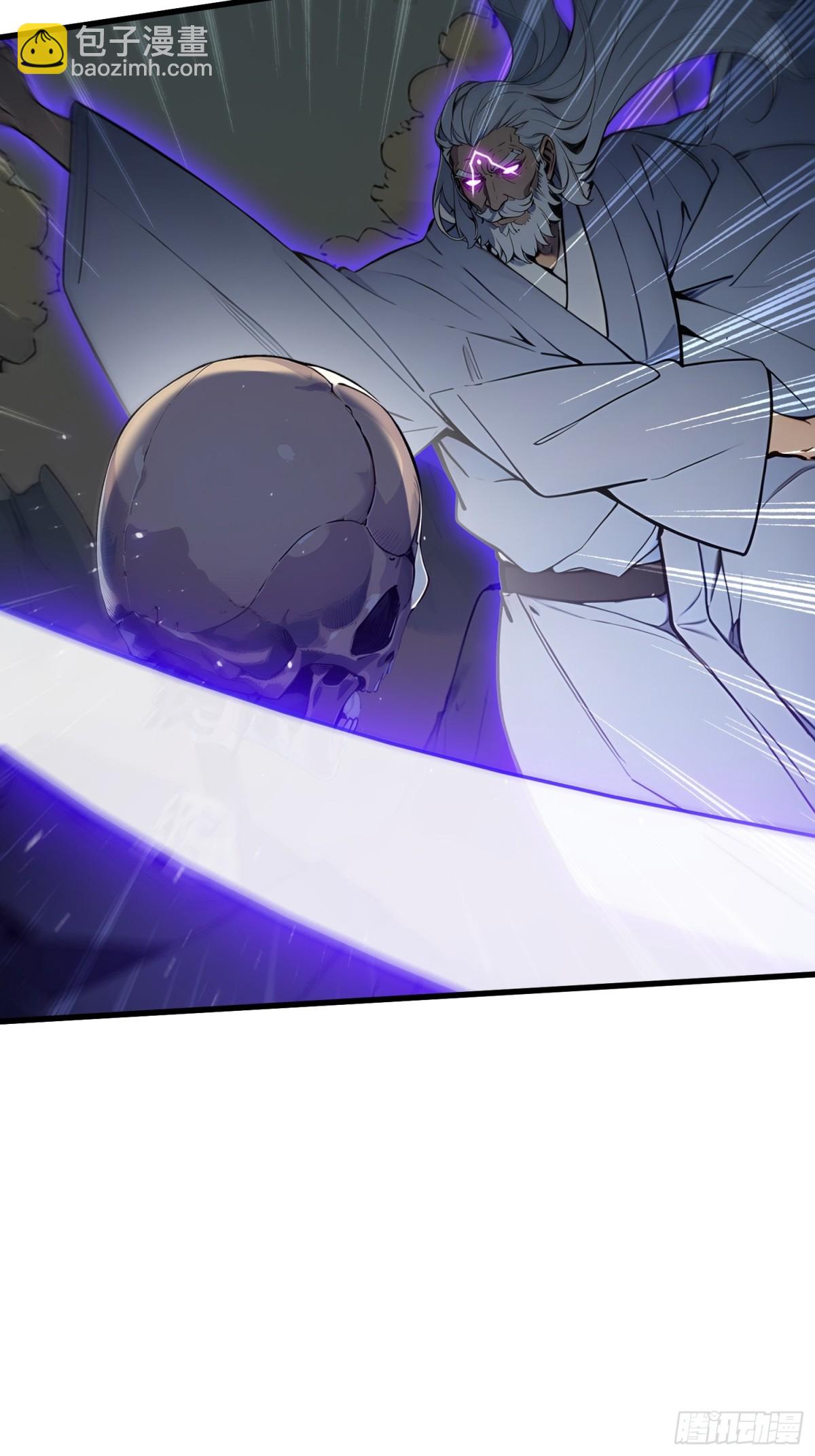 16 不速之客(1/2)-第17话