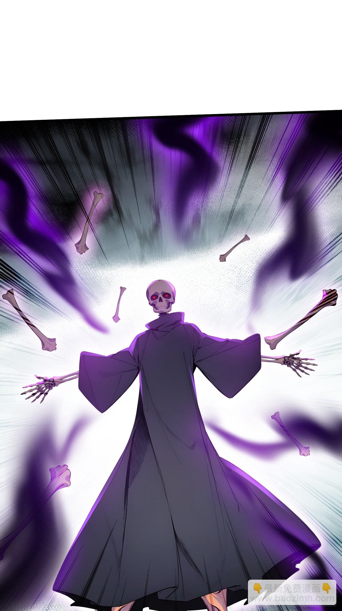 16 不速之客(1/2)-第17话