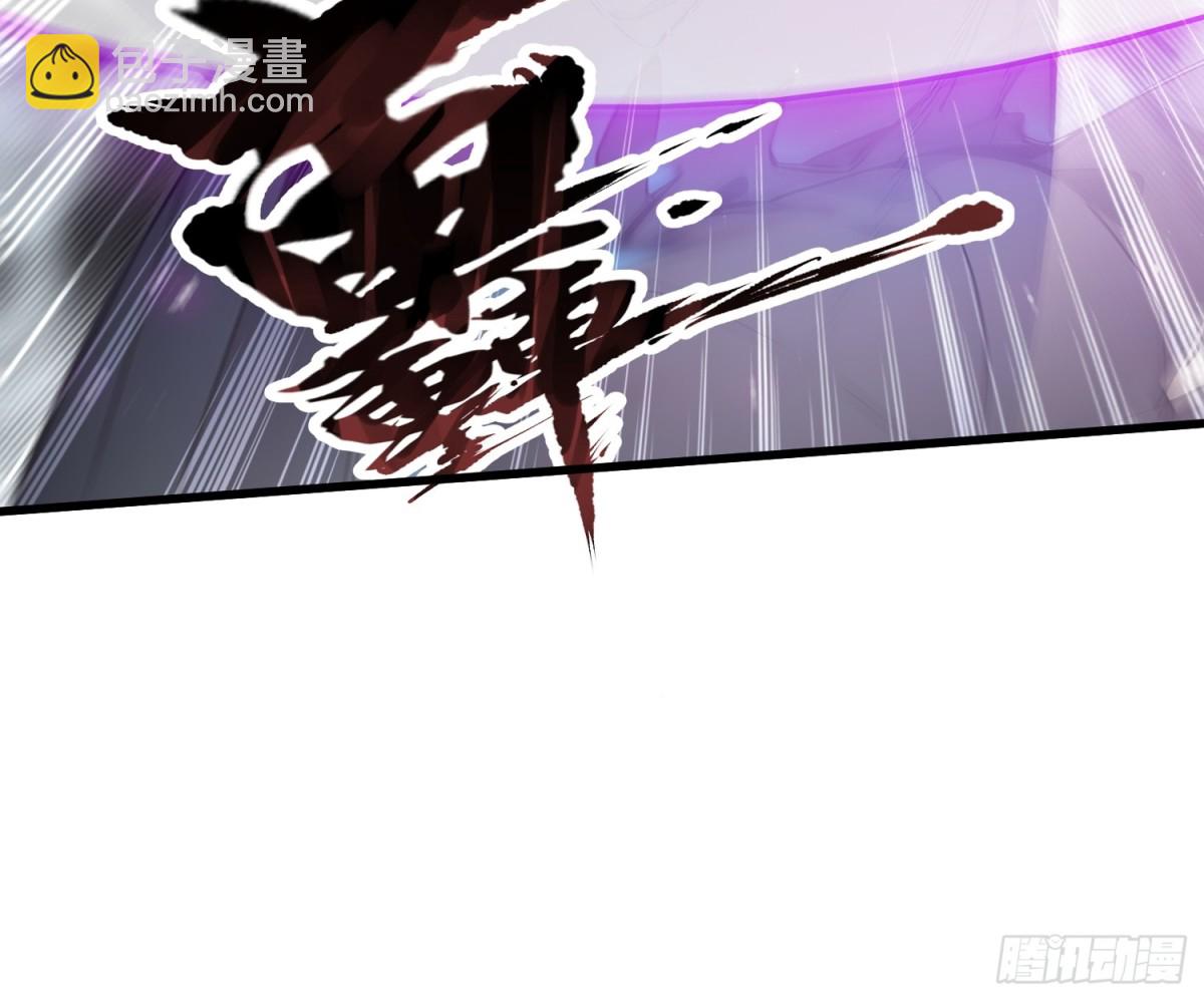 16 不速之客(1/2)-第17话