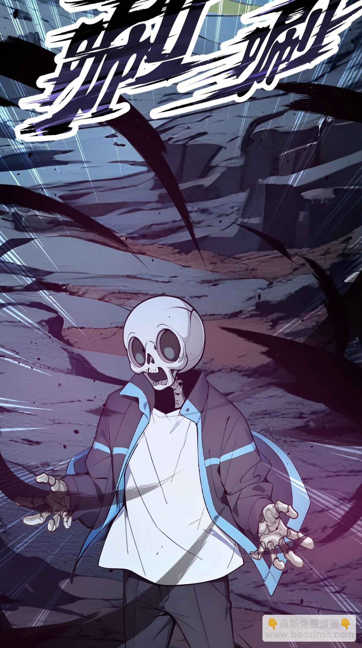 17 新的考核-第19话