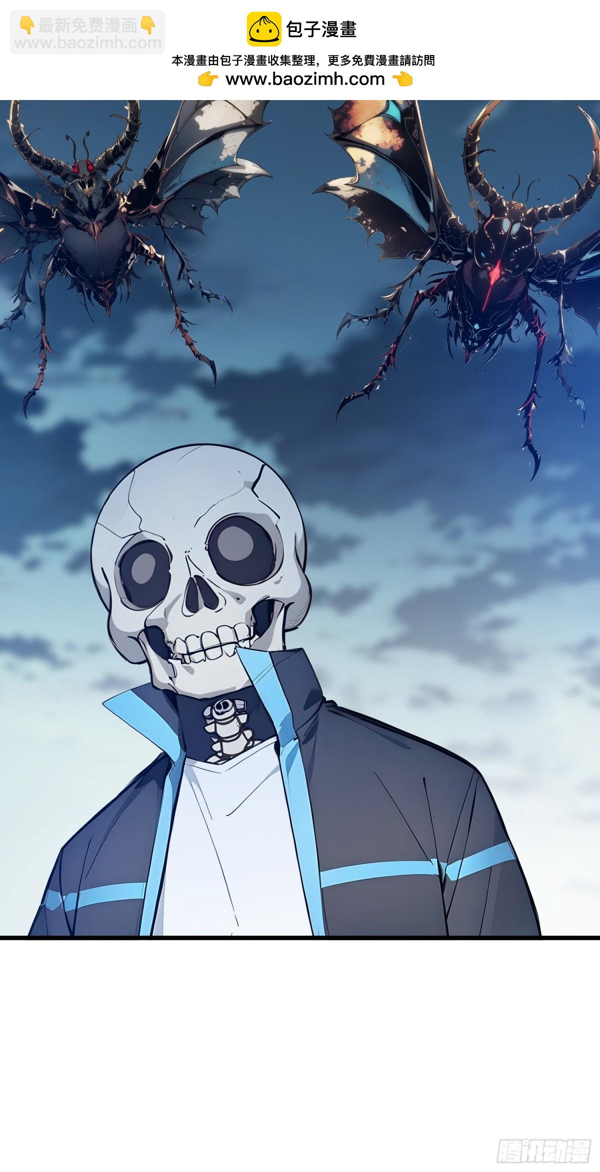 17 新的考核-第19话