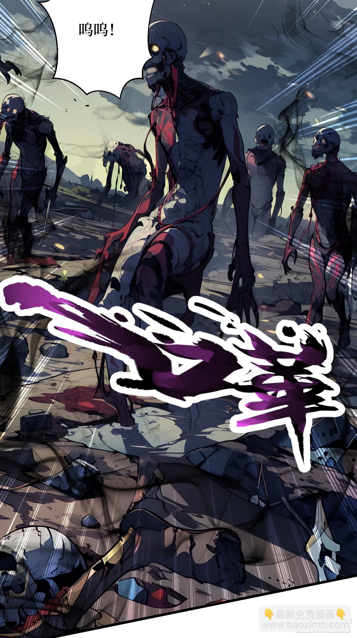 17 新的考核-第19话