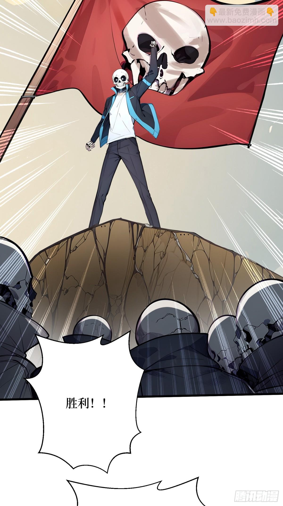 20 逆袭开始(1/2)-第21话