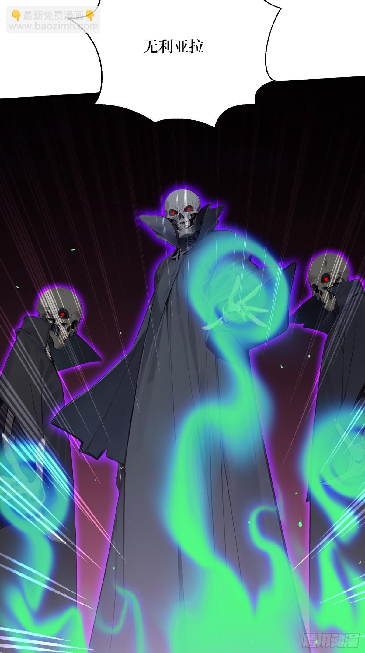 20 逆袭开始(1/2)-第21话