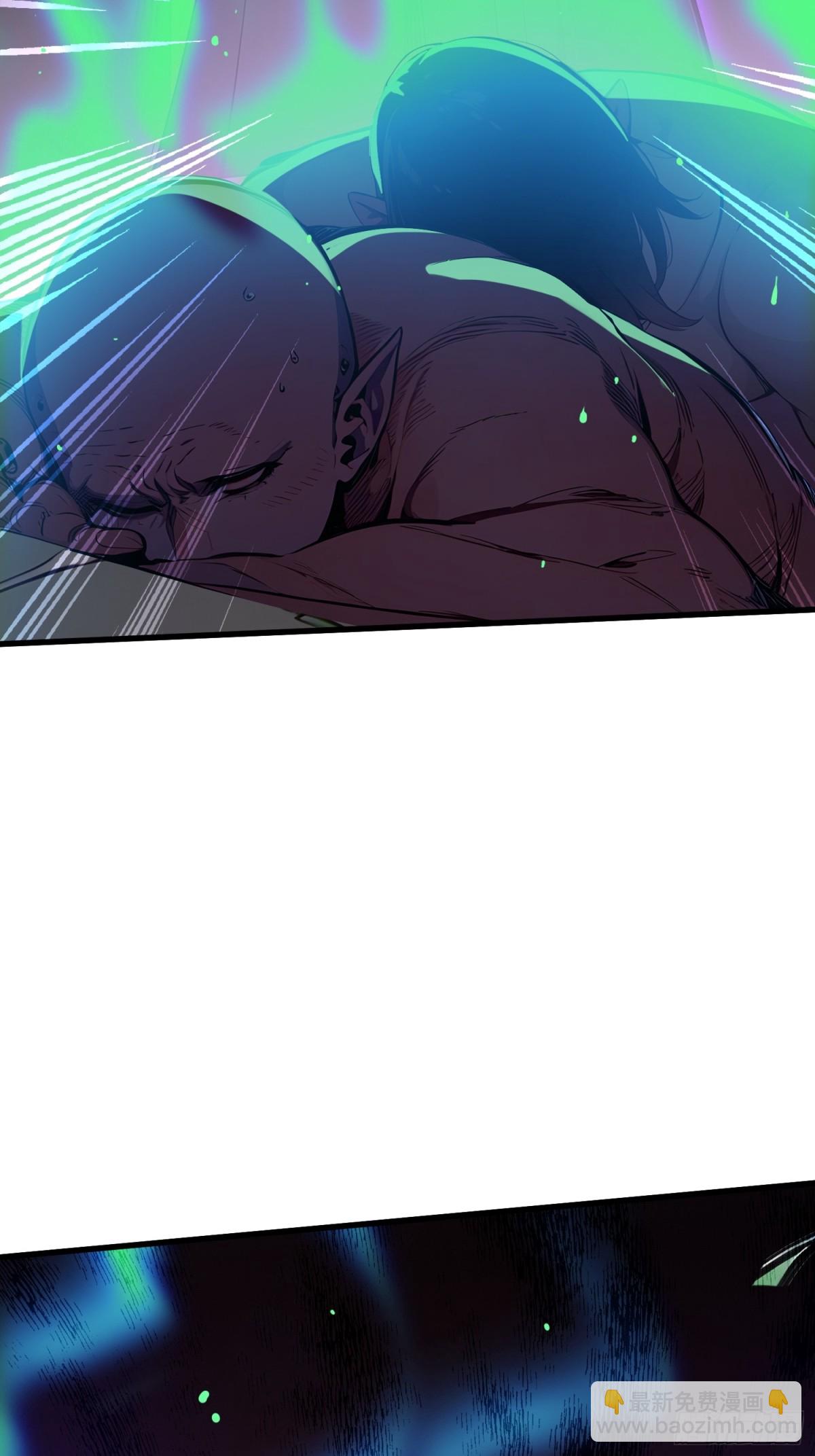 20 逆袭开始(1/2)-第21话