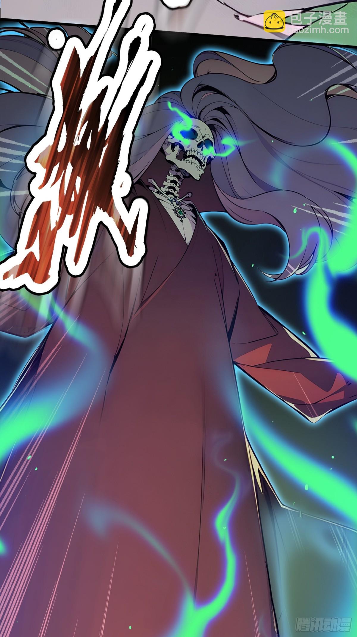 20 逆袭开始(1/2)-第21话