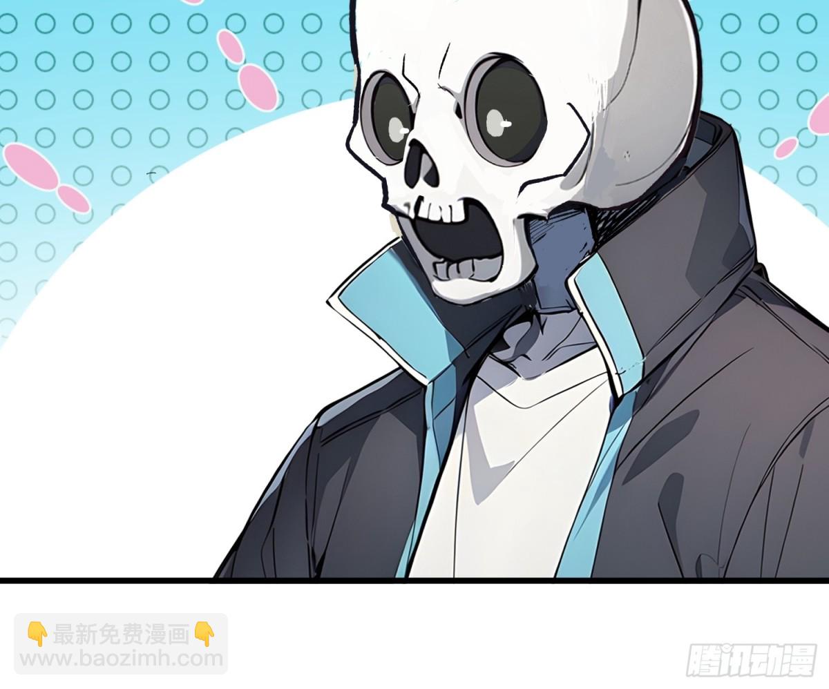 20 逆袭开始(1/2)-第21话