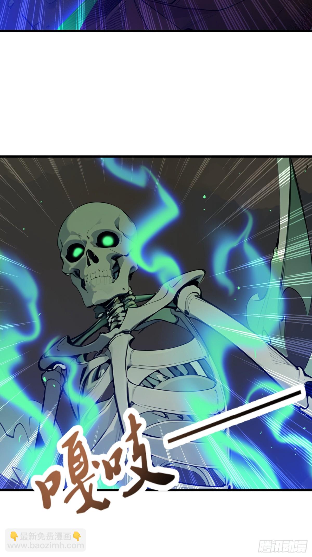 20 逆袭开始(1/2)-第21话