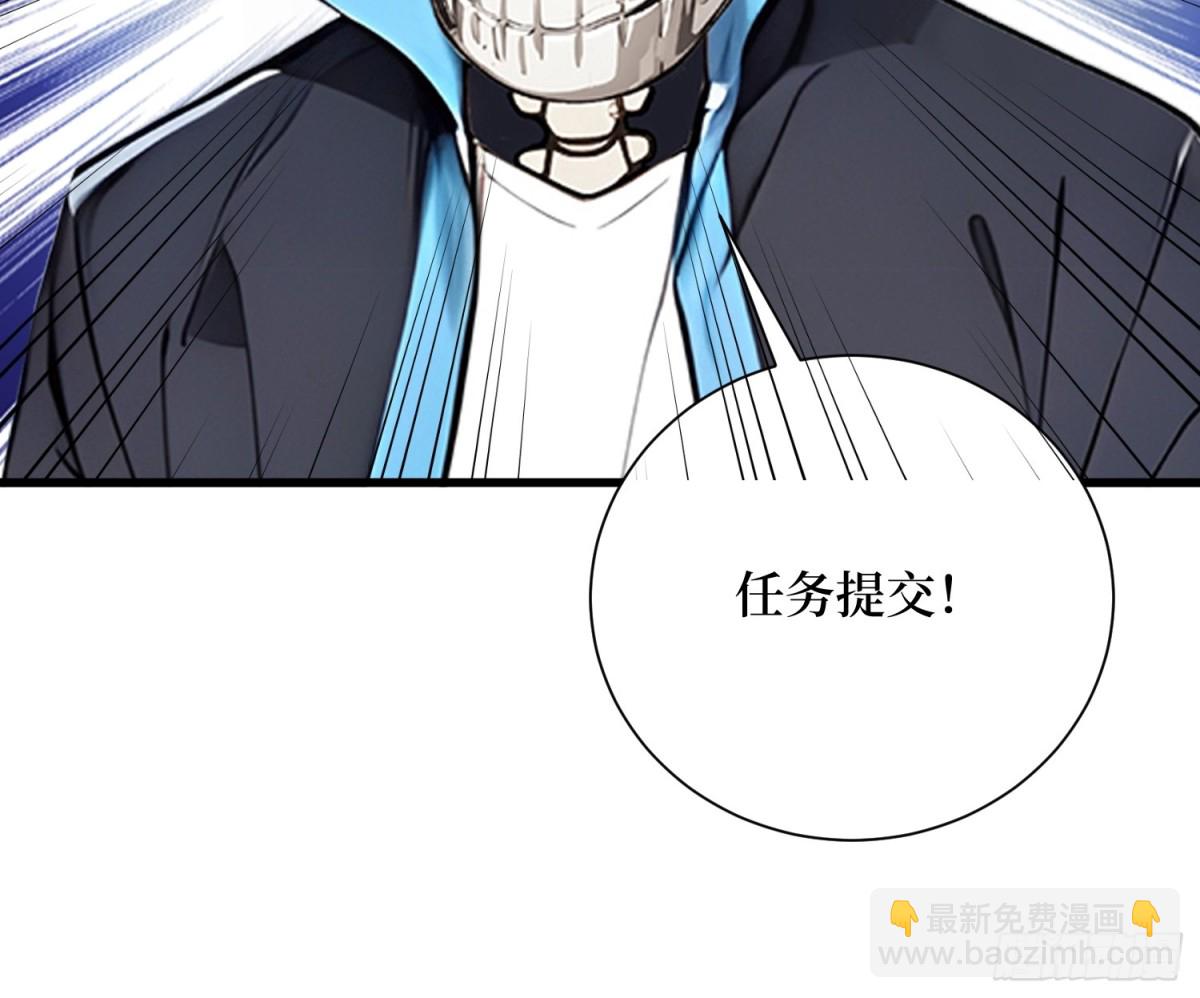 20 逆袭开始(1/2)-第21话