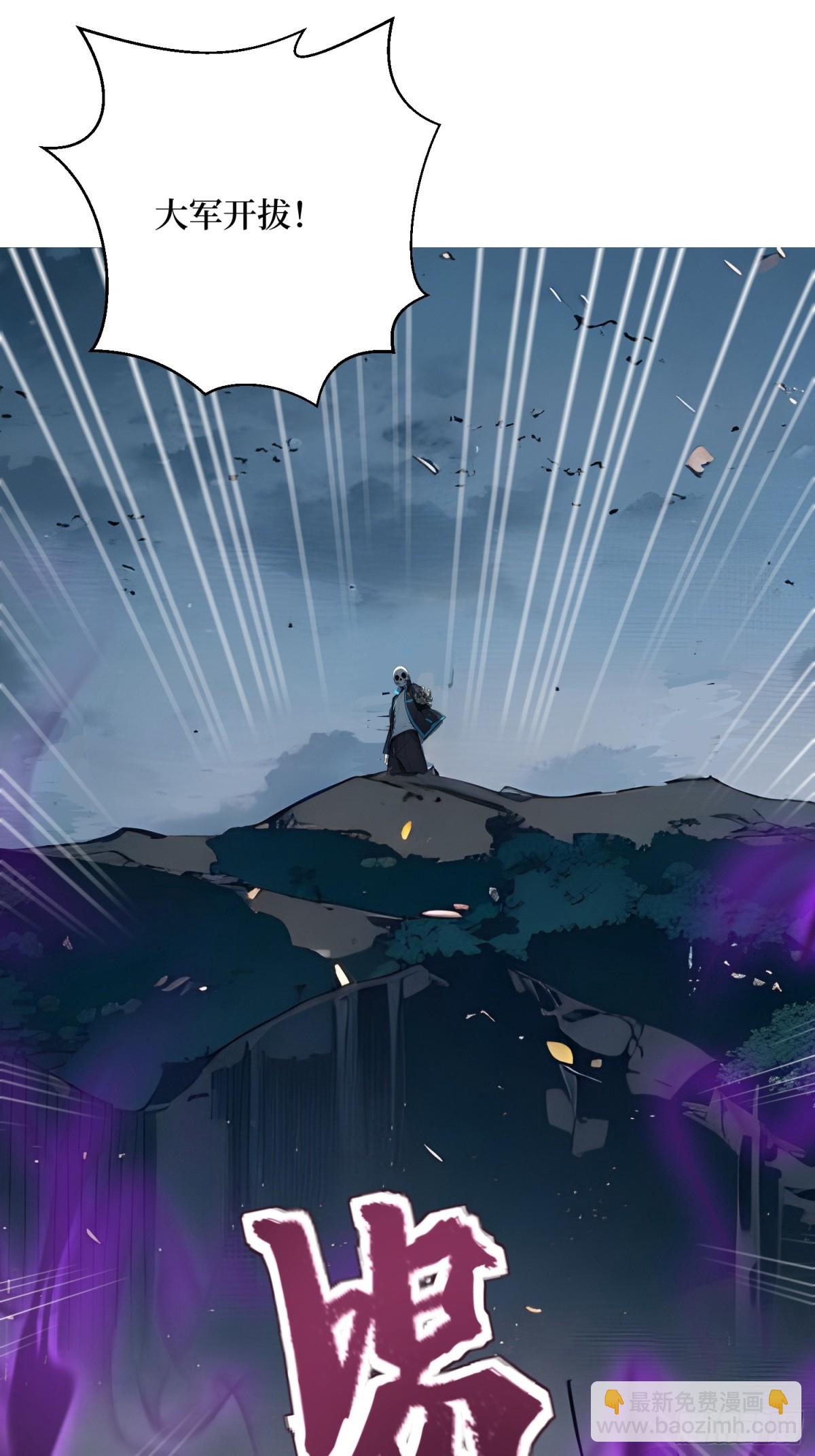 20 逆袭开始(1/2)-第21话