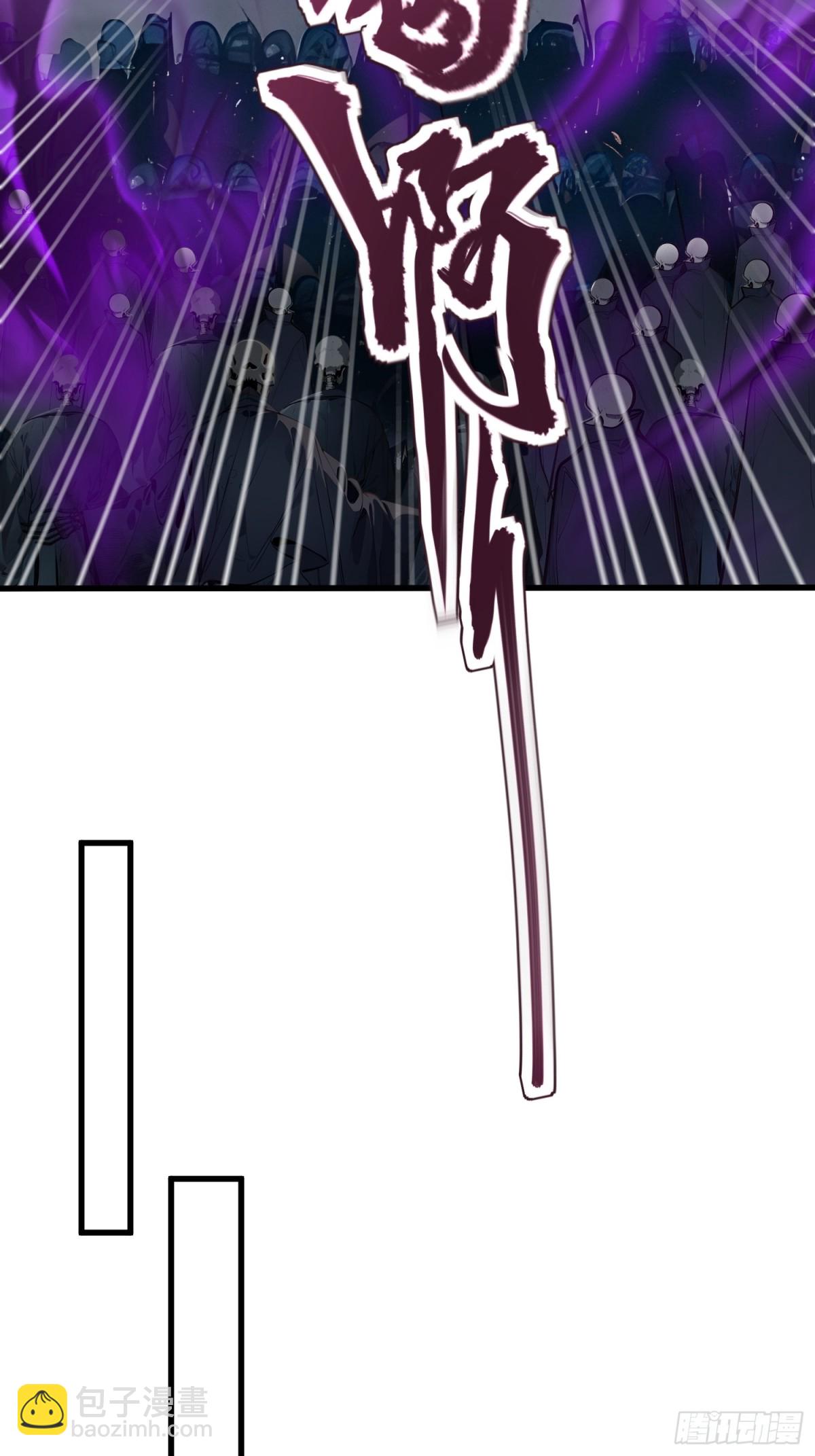 20 逆袭开始(1/2)-第21话