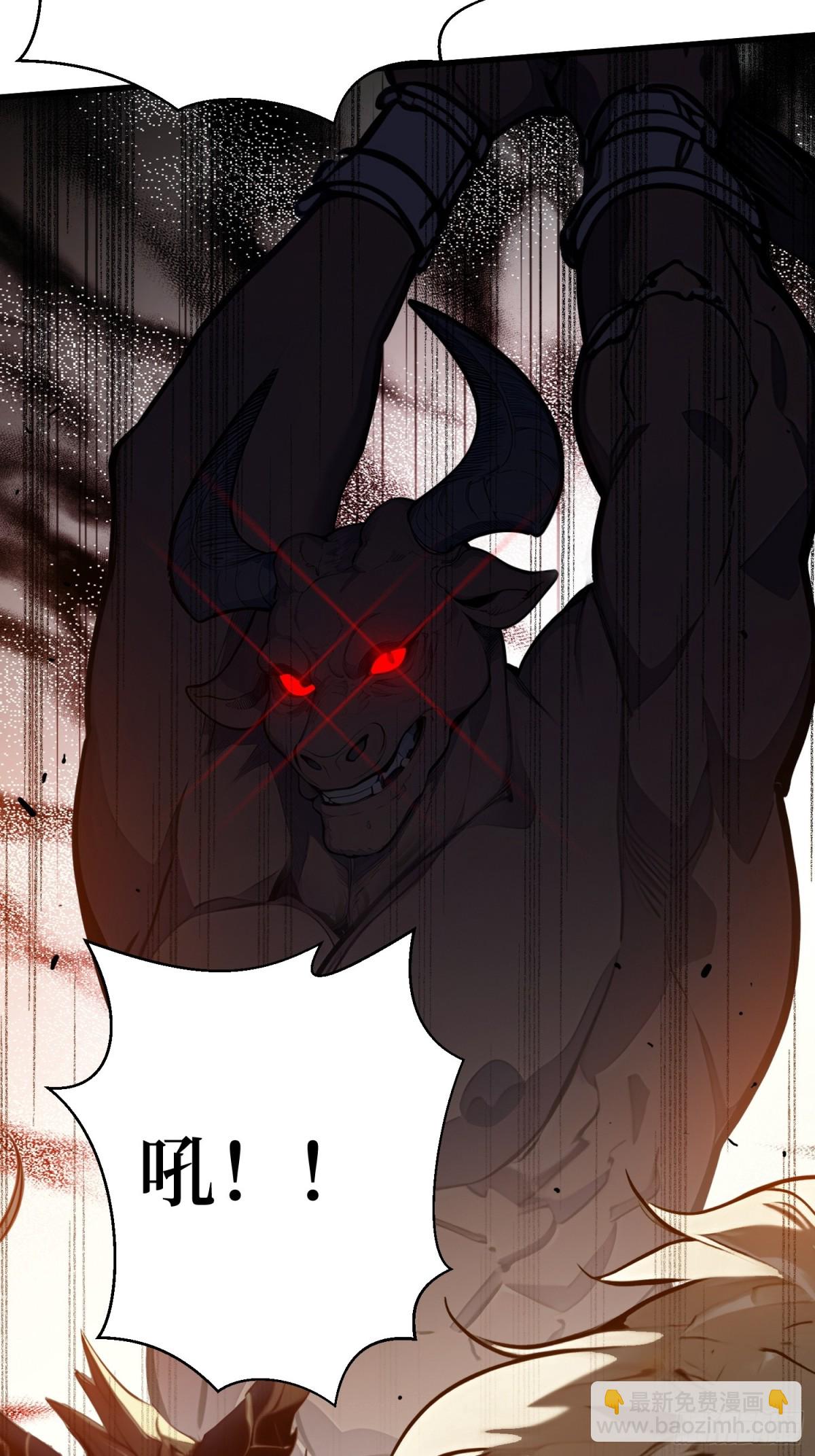 20 逆袭开始(1/2)-第21话