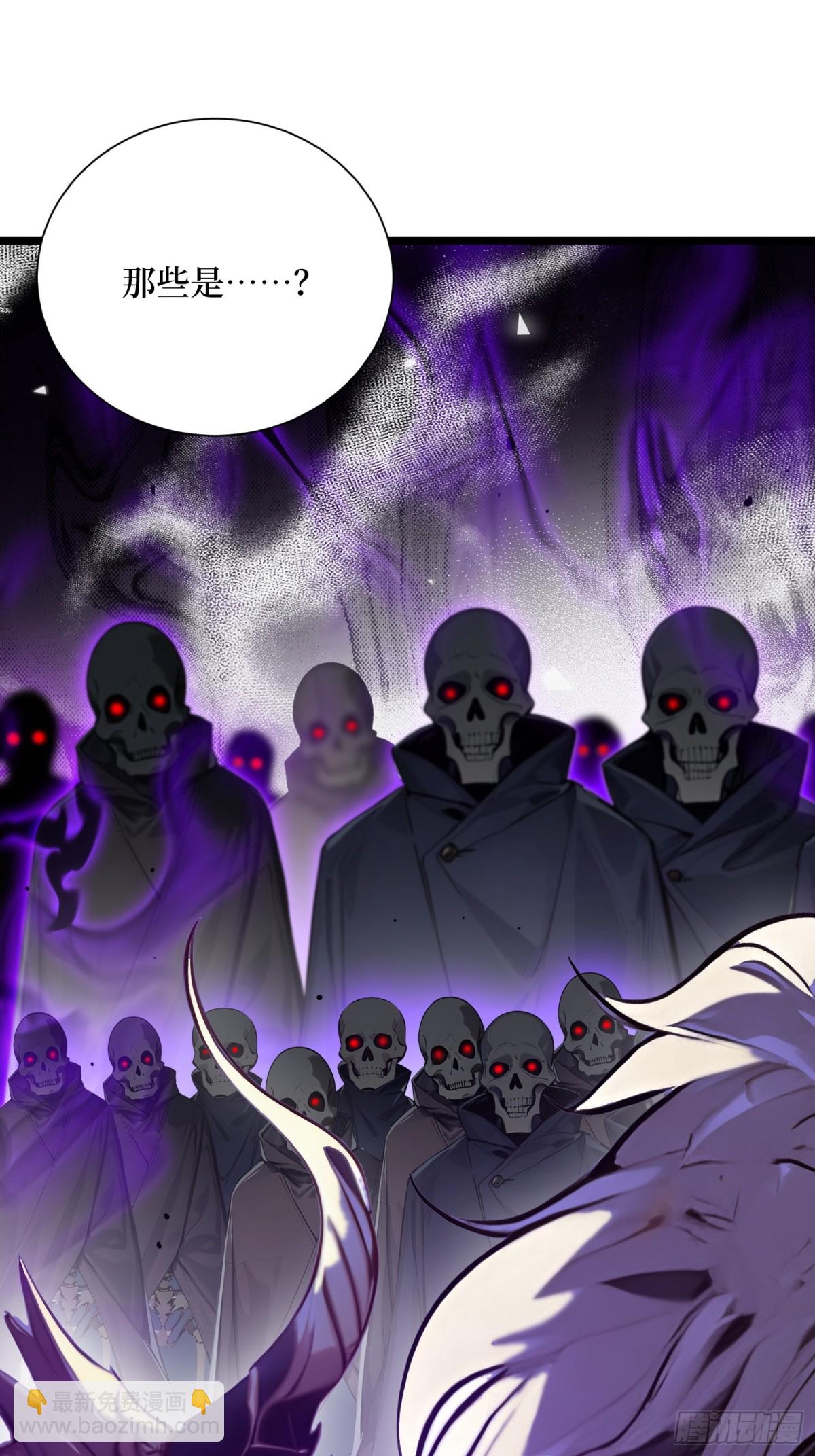 20 逆袭开始(1/2)-第21话