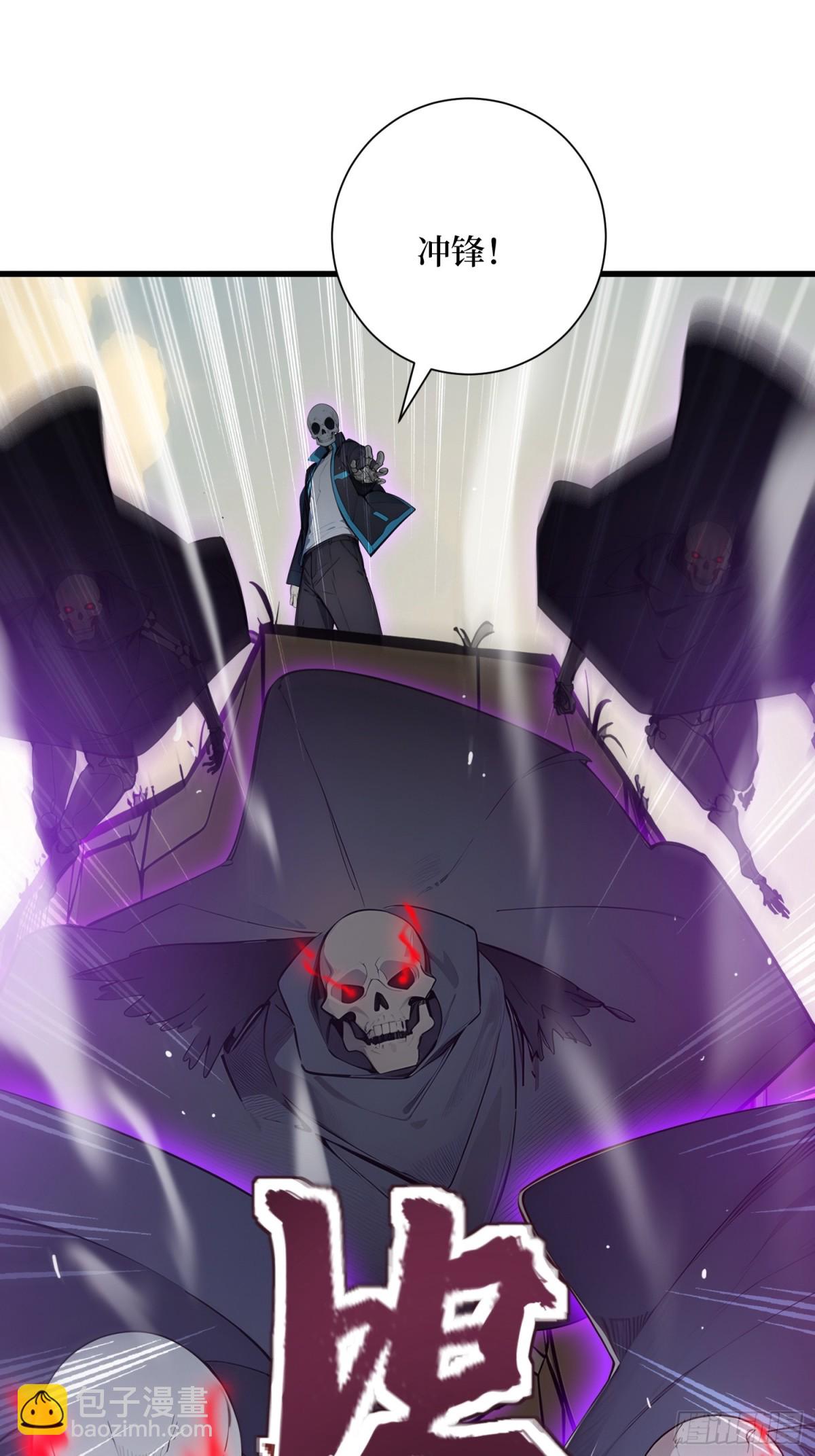 20 逆袭开始(1/2)-第21话