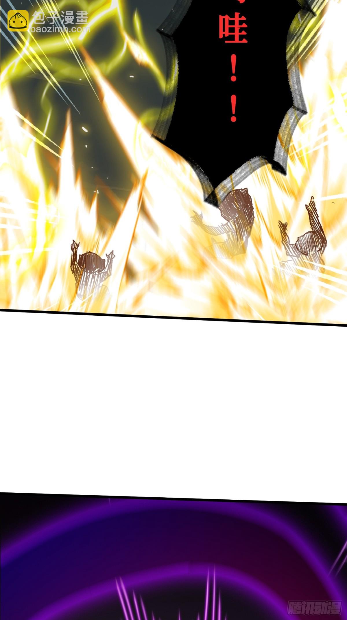 22 秦爽的滑铁卢(1/2)-第23话