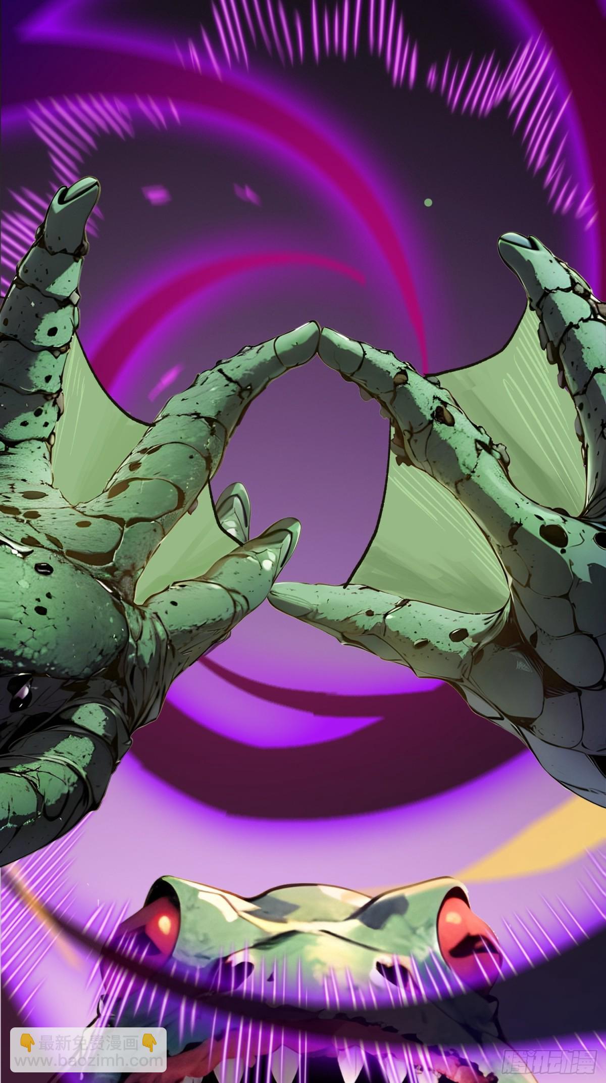 22 秦爽的滑铁卢(1/2)-第23话