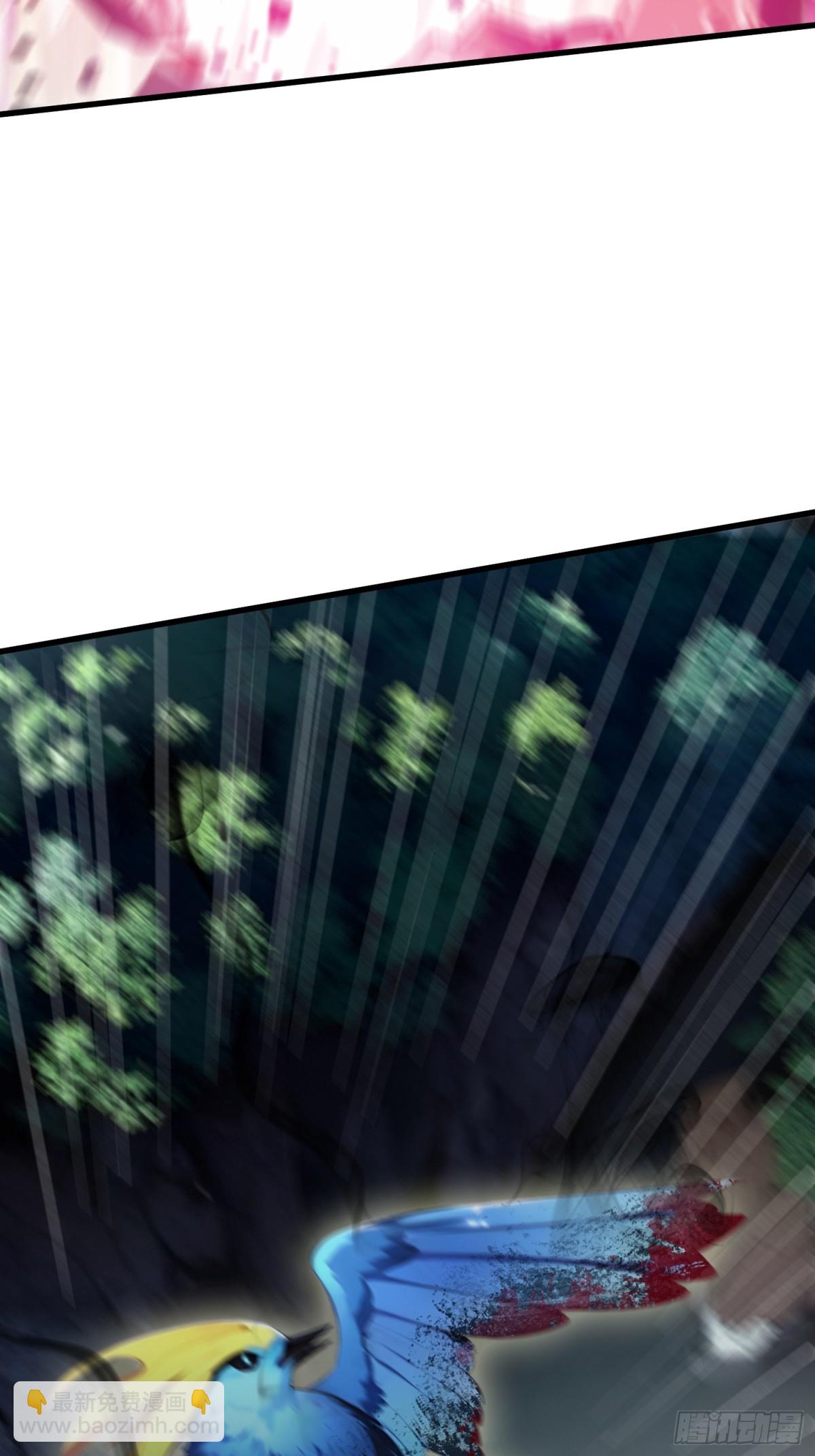 22 秦爽的滑铁卢(1/2)-第23话