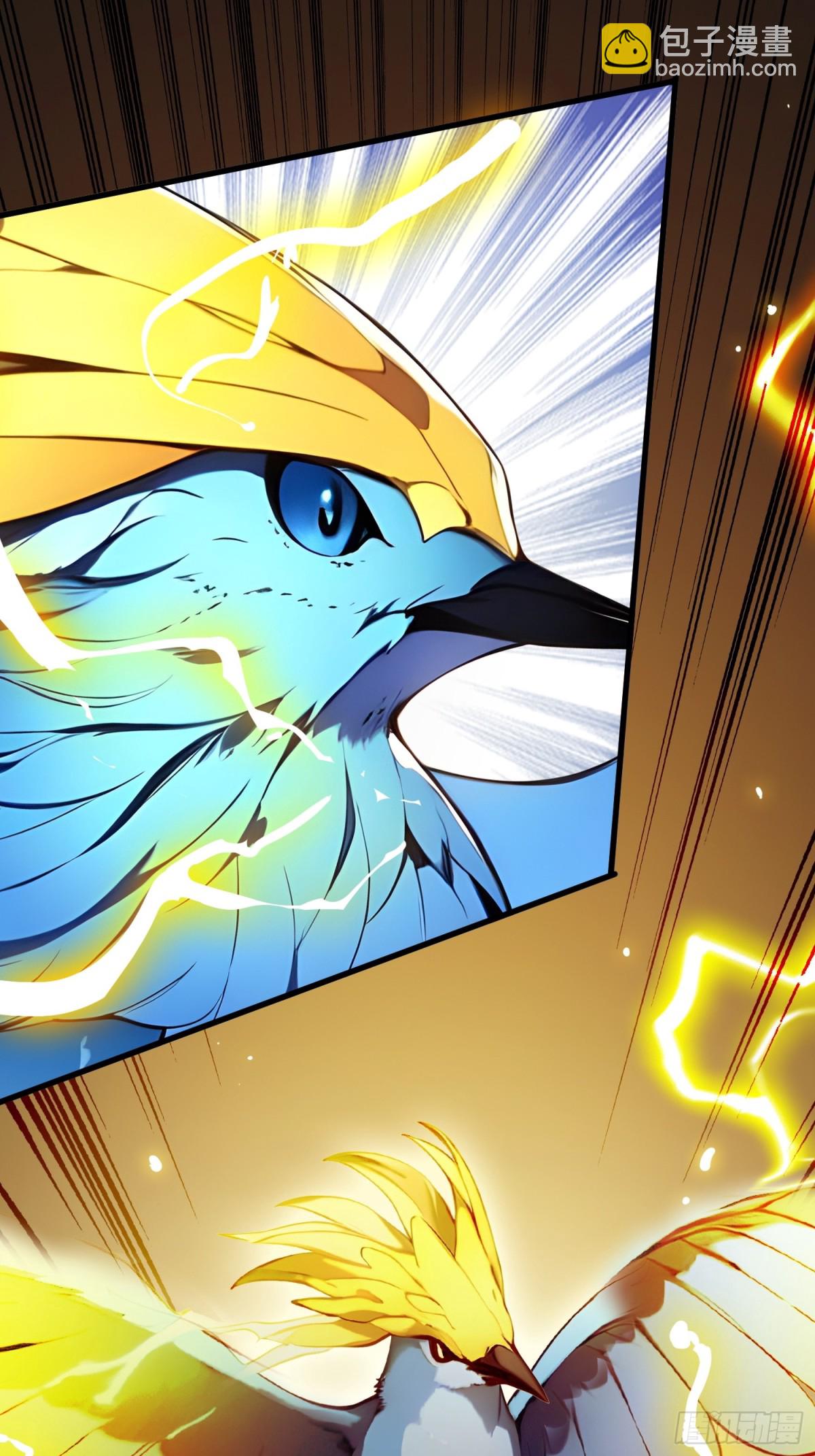 22 秦爽的滑铁卢(1/2)-第23话