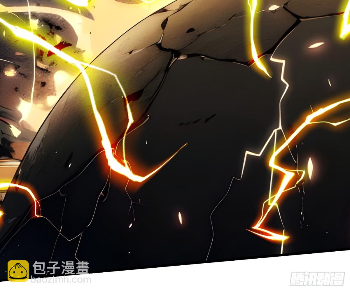 22 秦爽的滑铁卢(1/2)-第23话