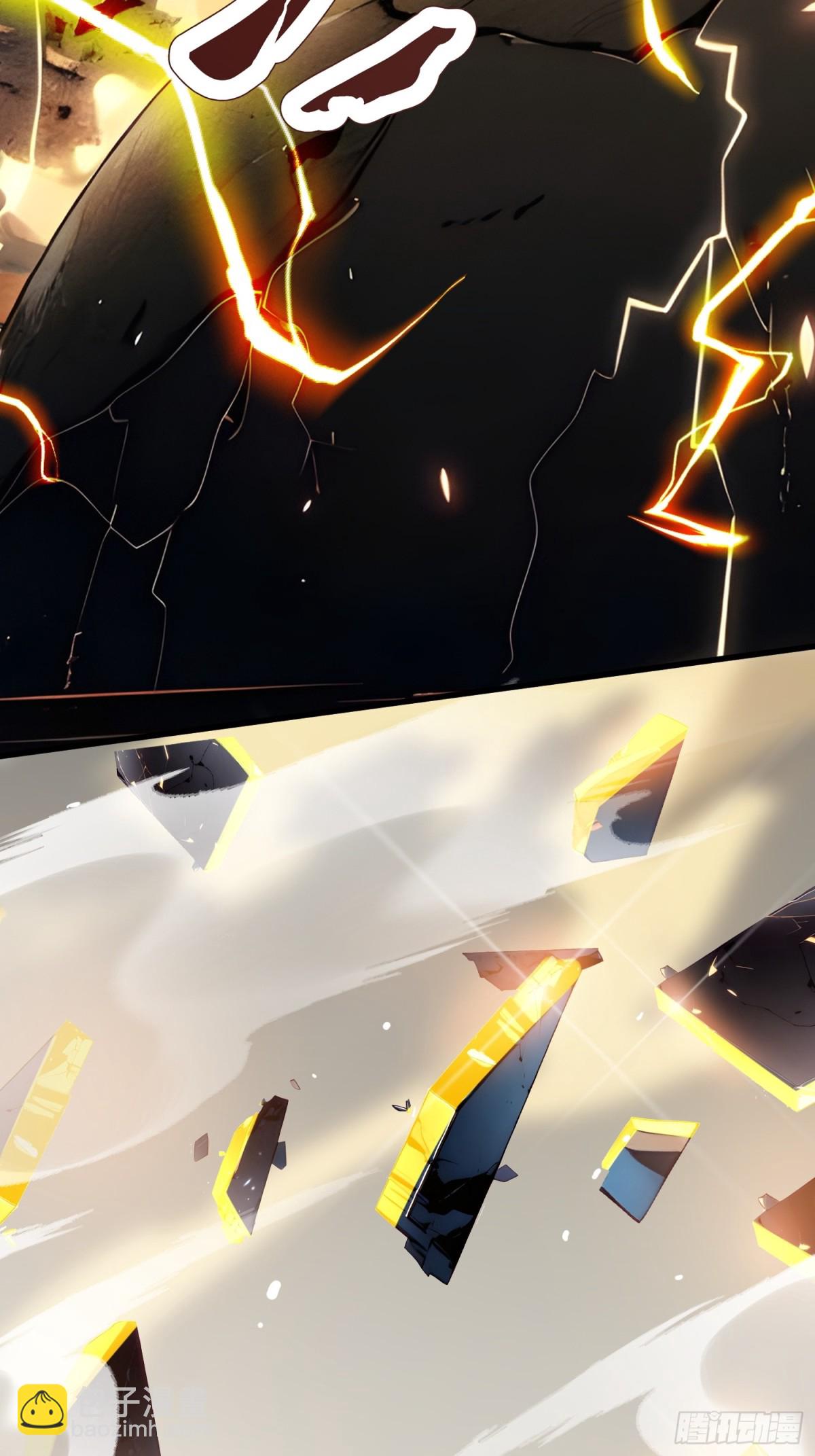 22 秦爽的滑铁卢(1/2)-第23话