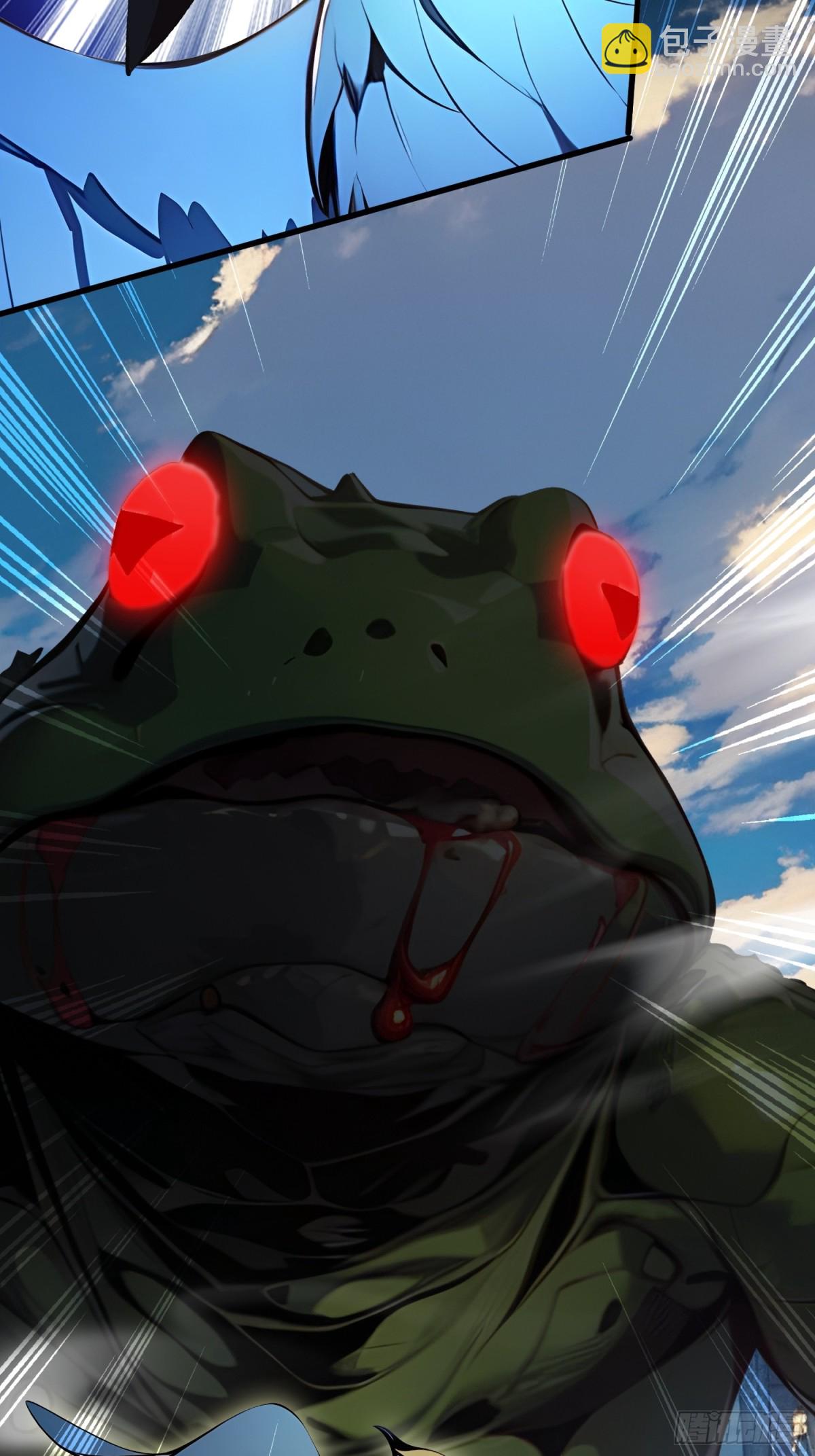 22 秦爽的滑铁卢(1/2)-第23话