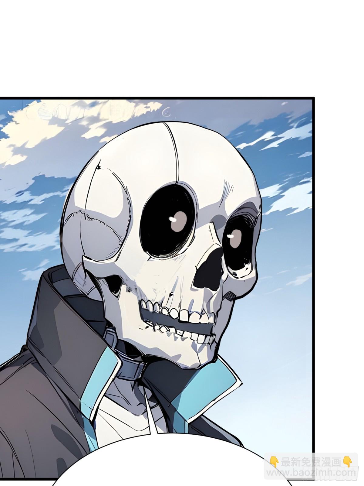 22 秦爽的滑铁卢(1/2)-第23话