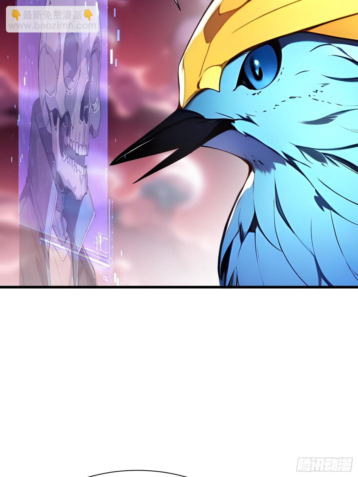 22 秦爽的滑铁卢(1/2)-第23话