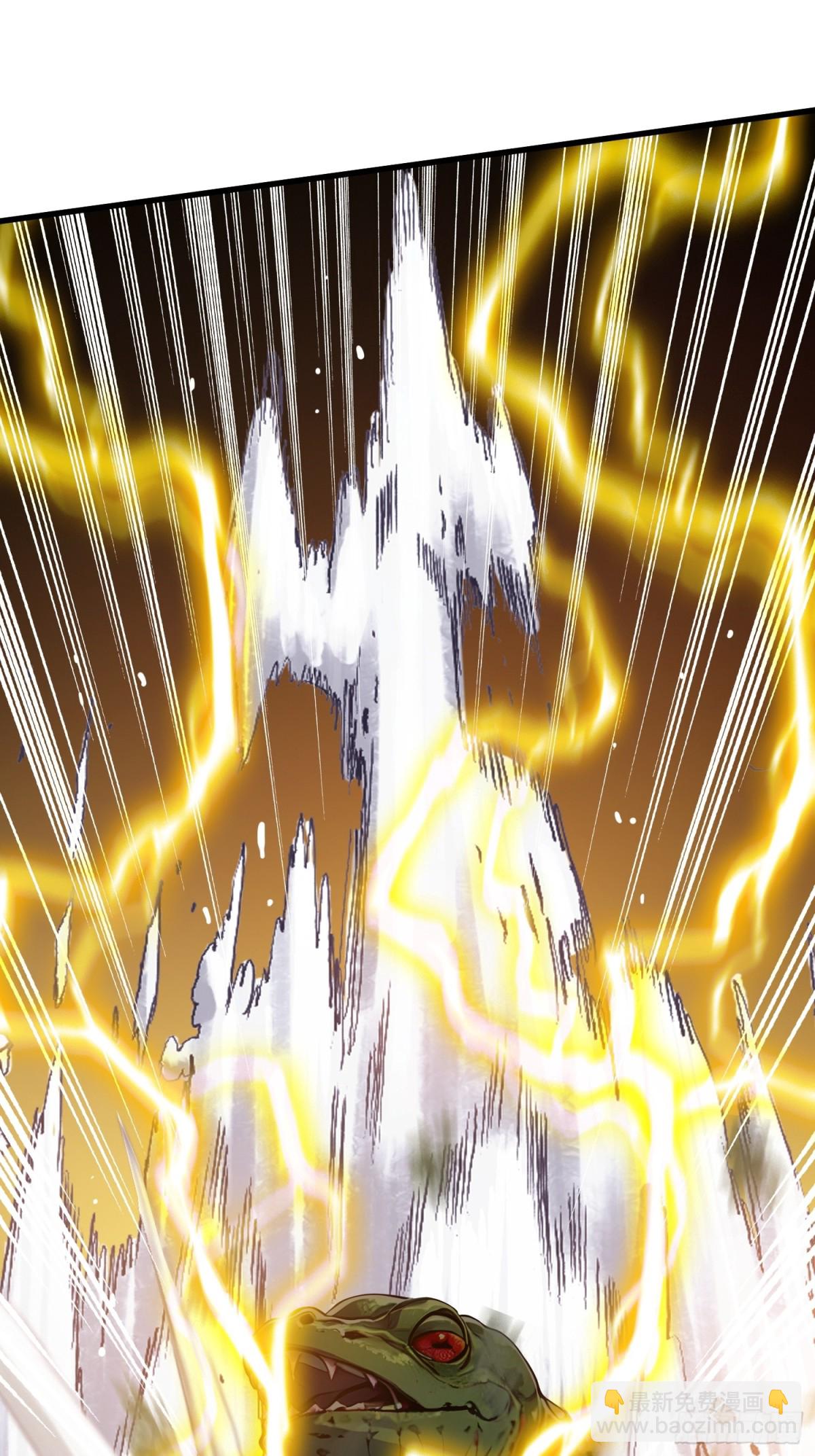 24 大破半神-第25话