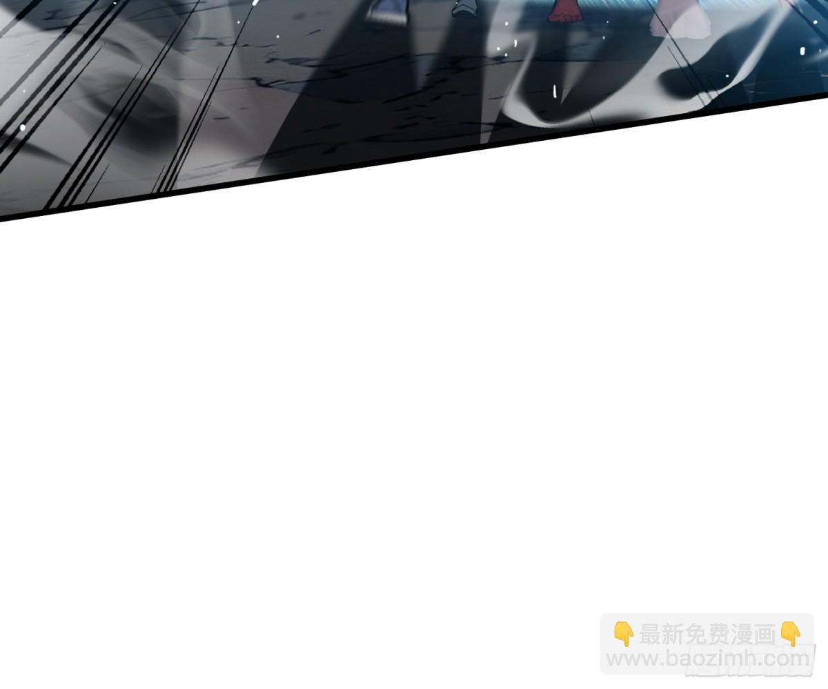 24 大破半神-第25话