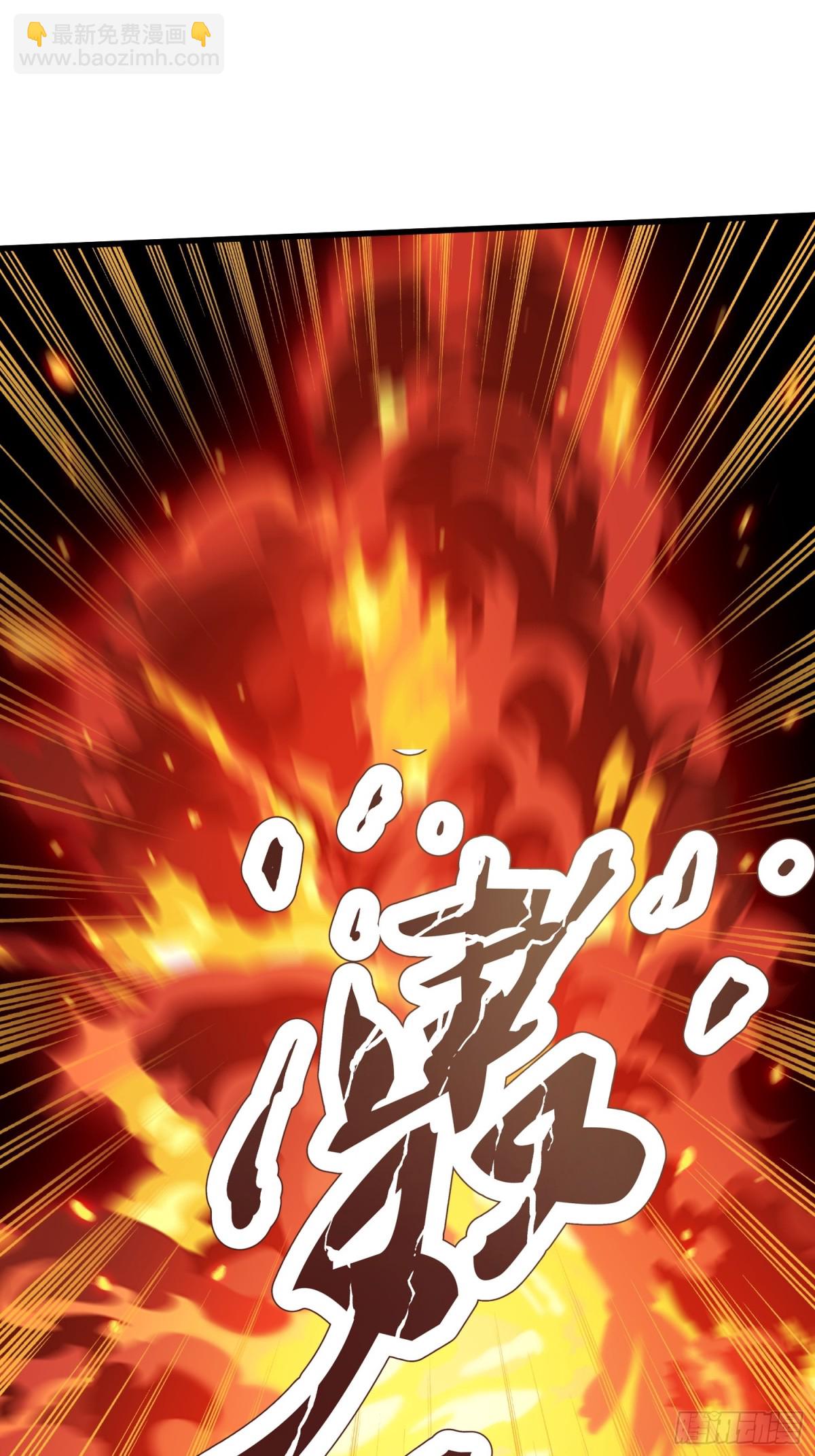 24 大破半神-第25话