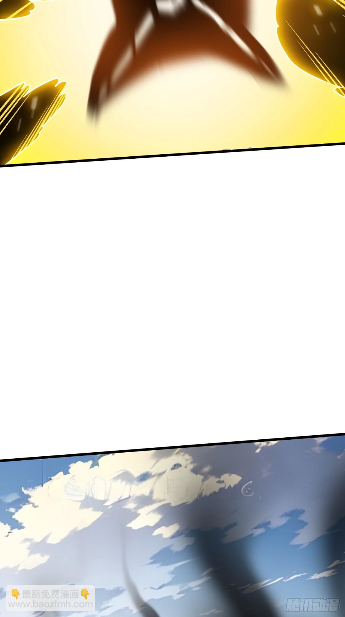 24 大破半神-第25话