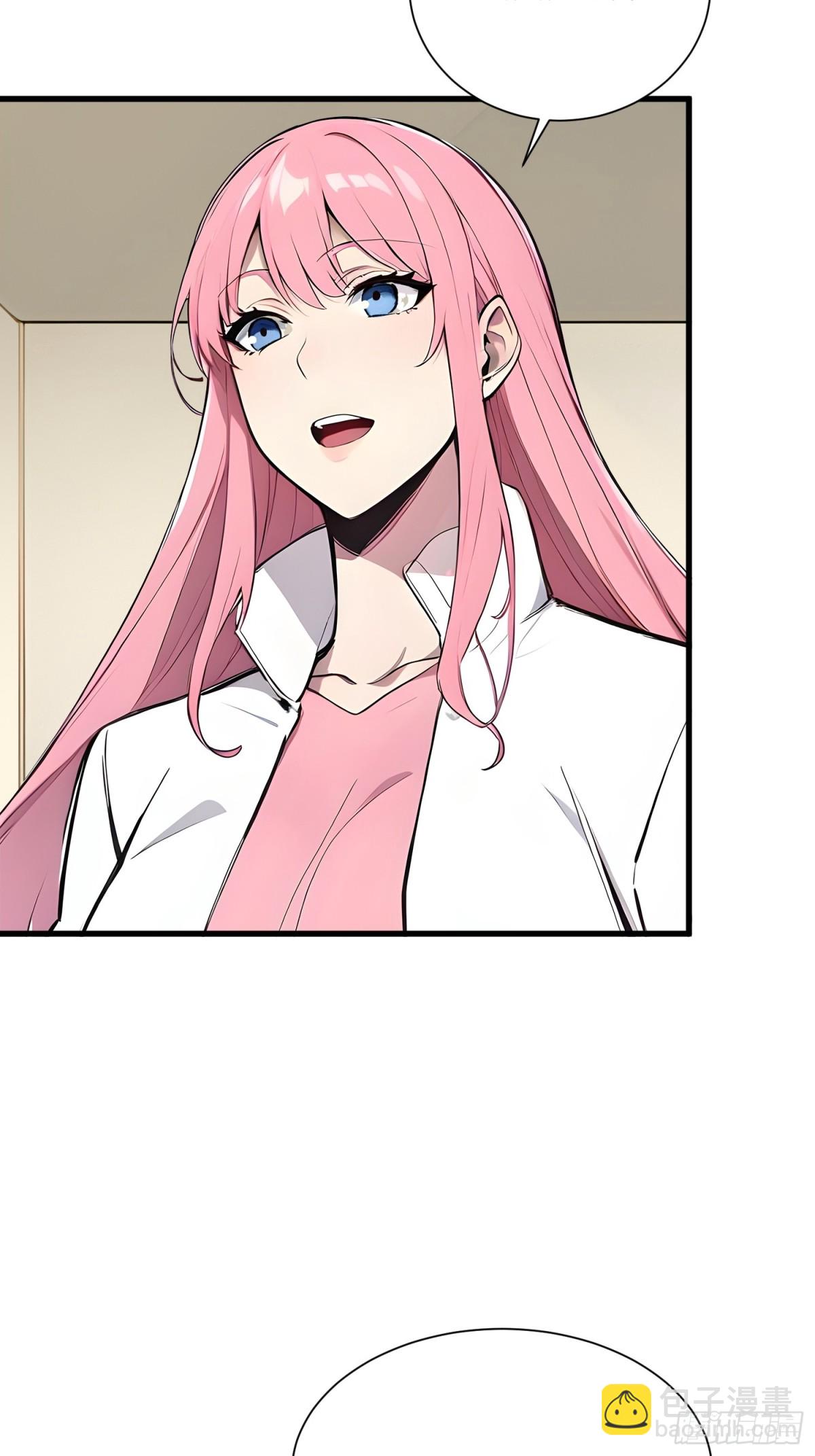 24 大破半神-第25话