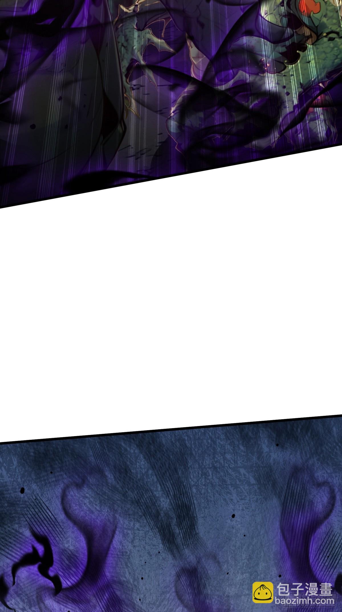 24 大破半神-第25话