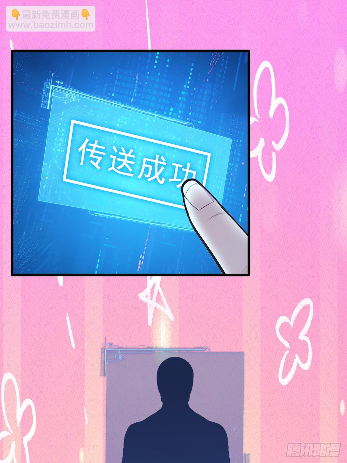 26 血腥竞技场(1/2)-第27话