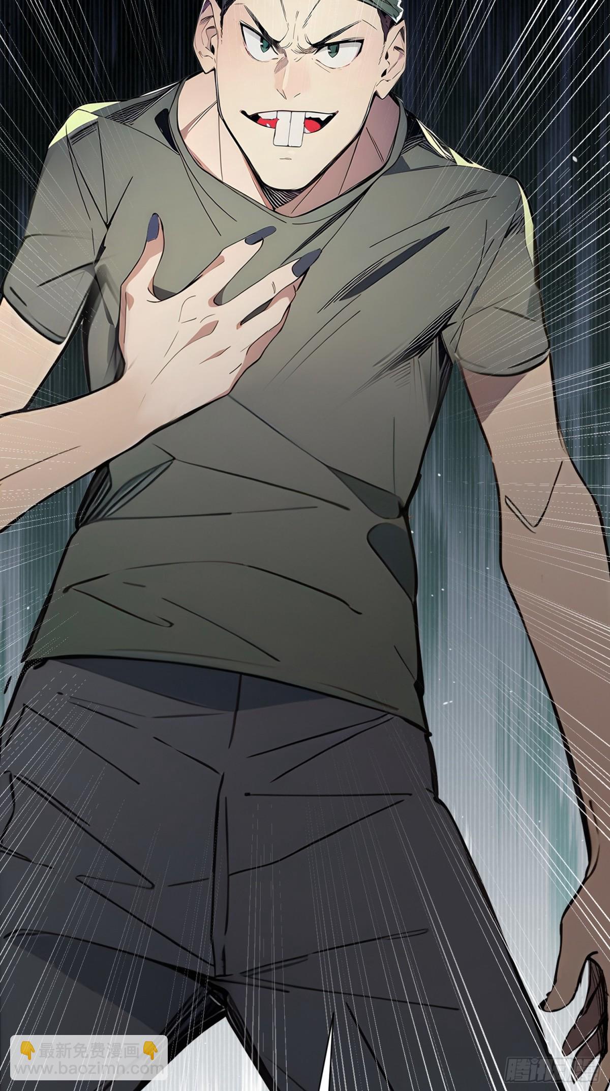 26 血腥竞技场(1/2)-第27话