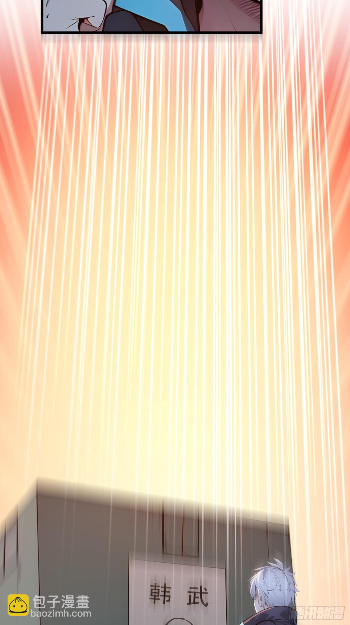 26 血腥竞技场(1/2)-第27话