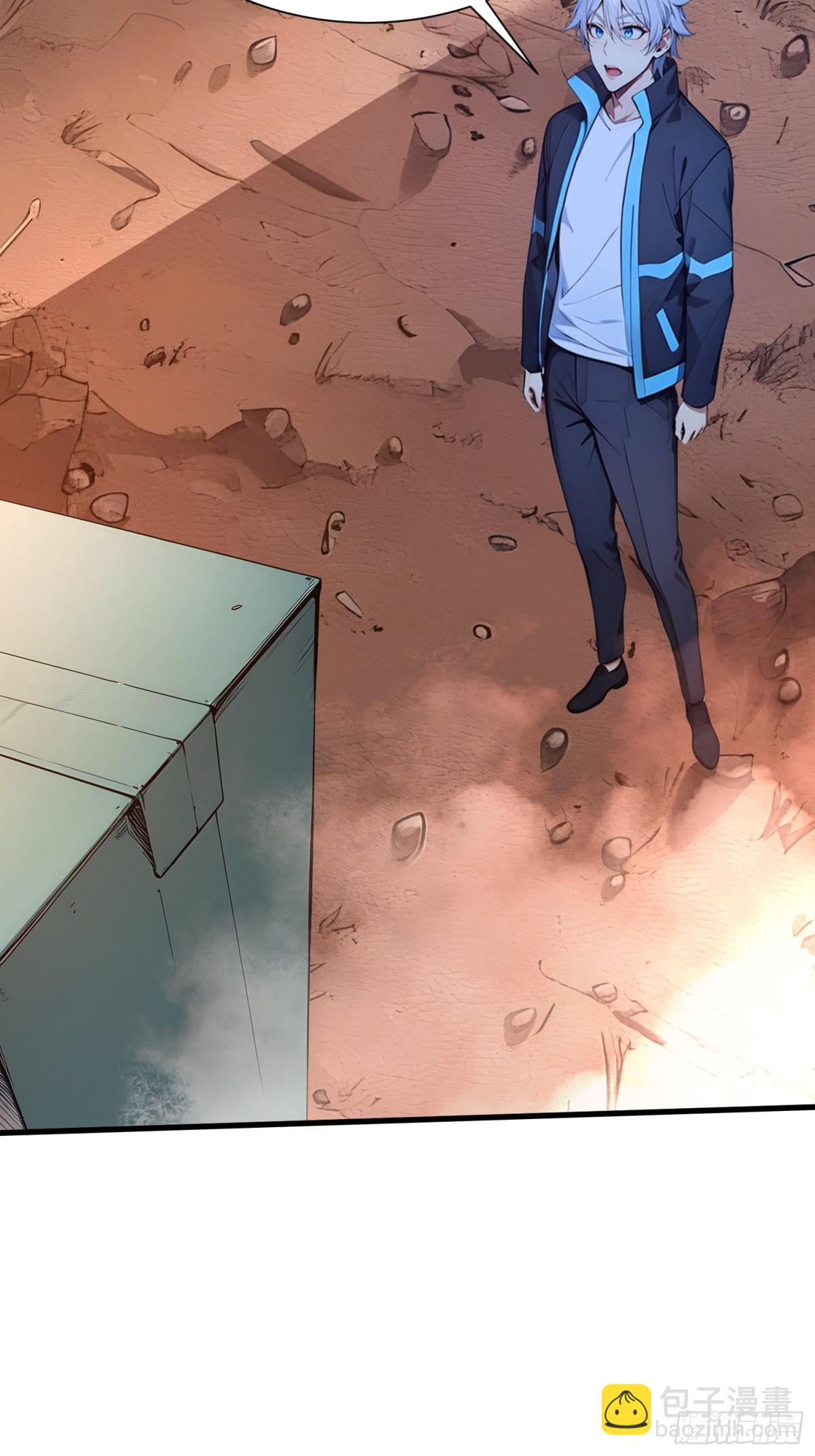 26 血腥竞技场(1/2)-第27话