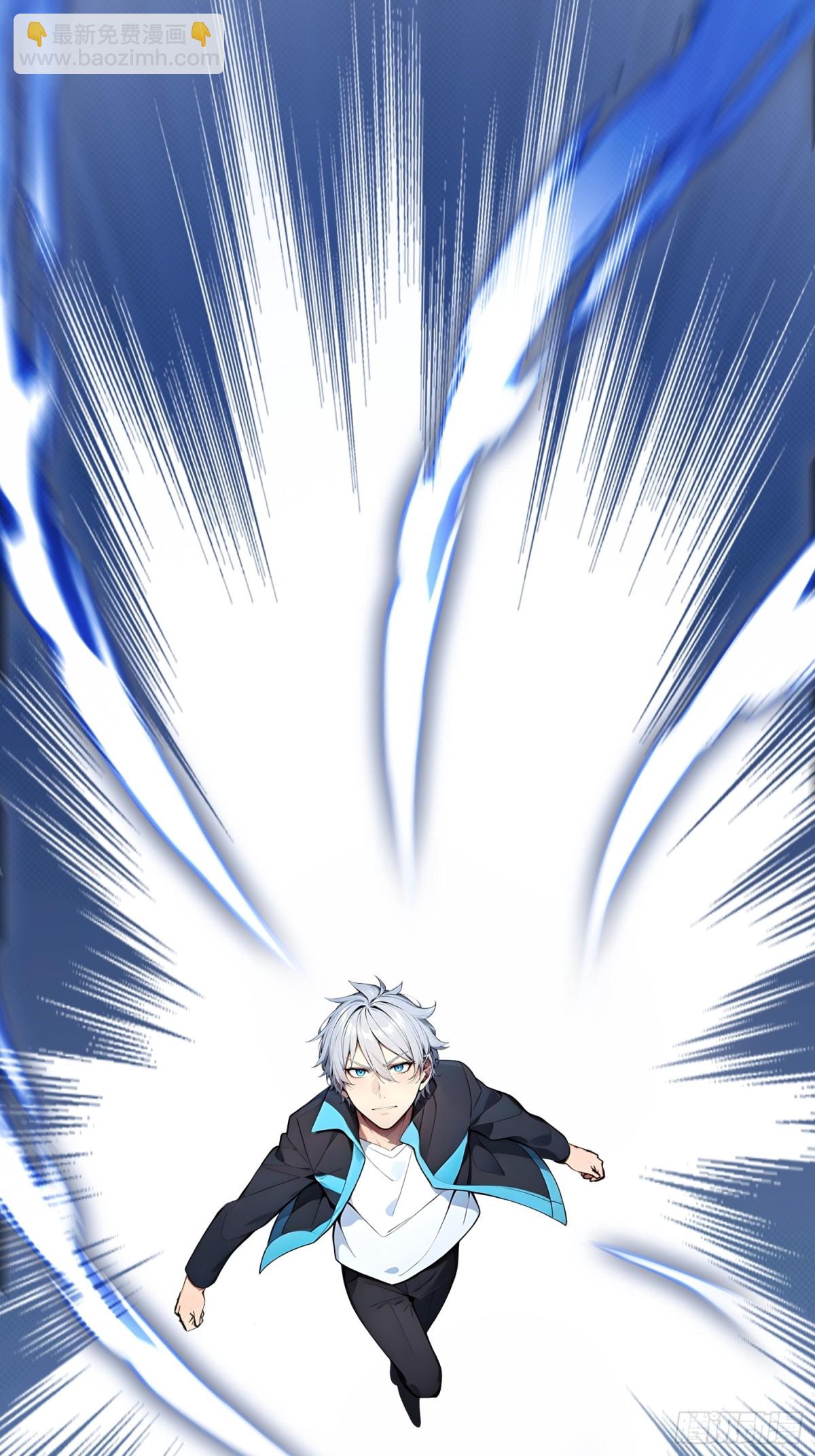 28 对战半神象主(1/2)-第29话