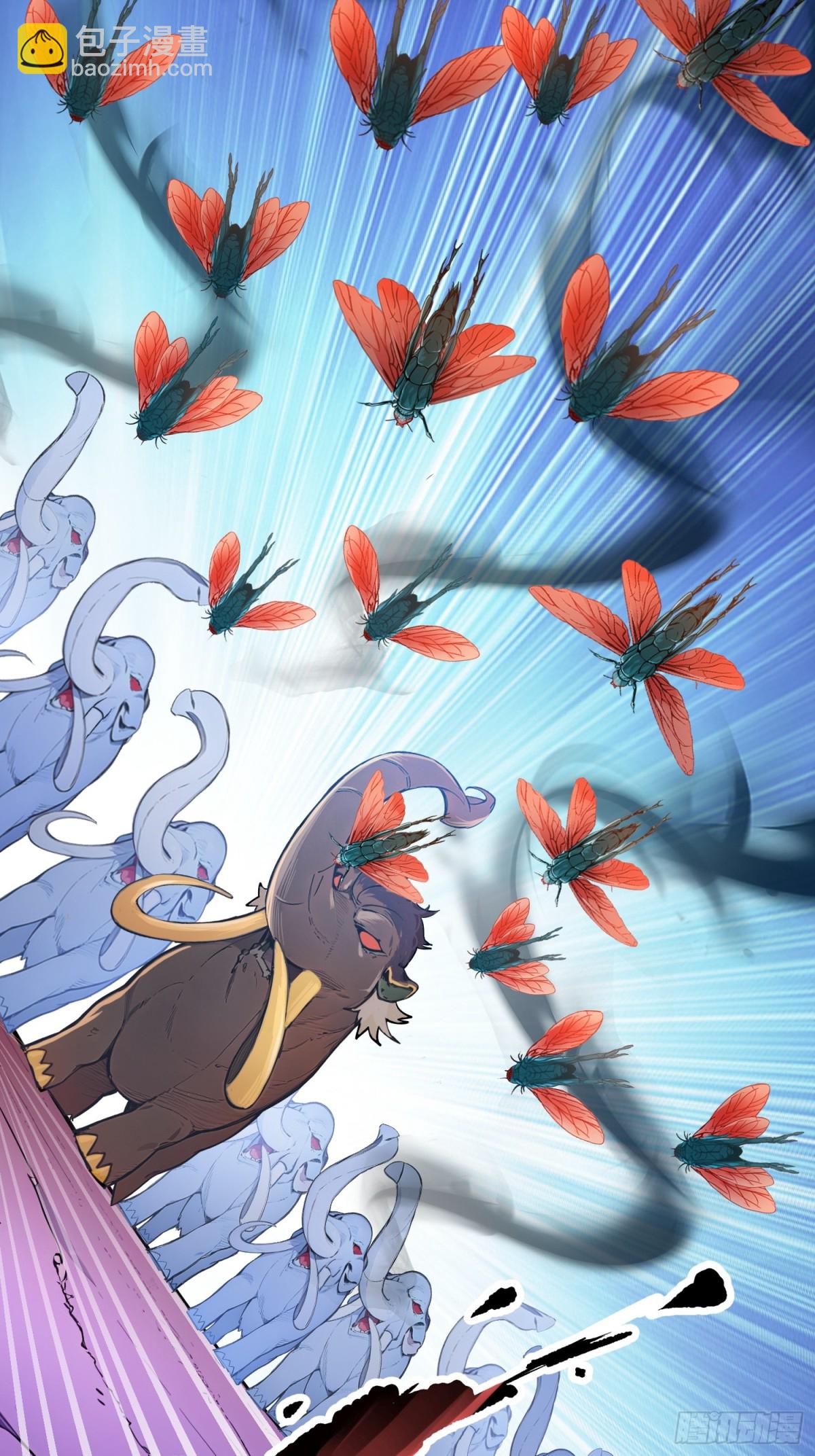 28 对战半神象主(1/2)-第29话