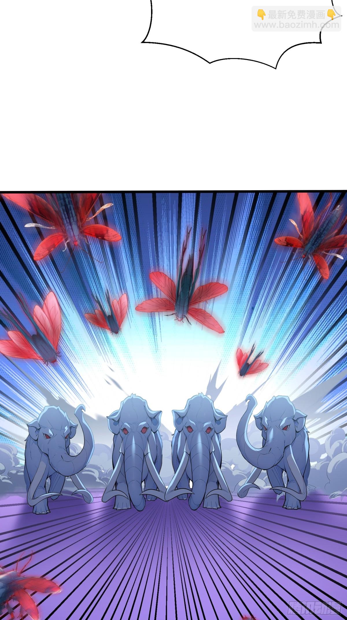 28 对战半神象主(1/2)-第29话