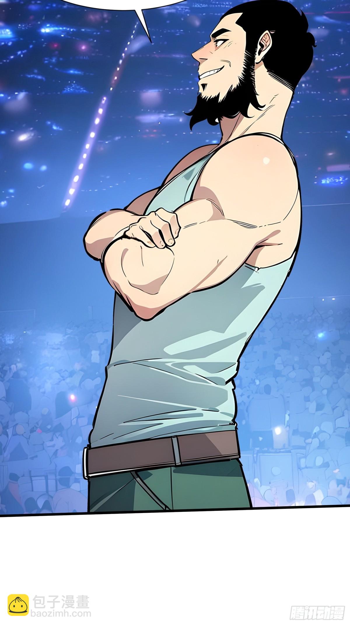 28 对战半神象主(1/2)-第29话