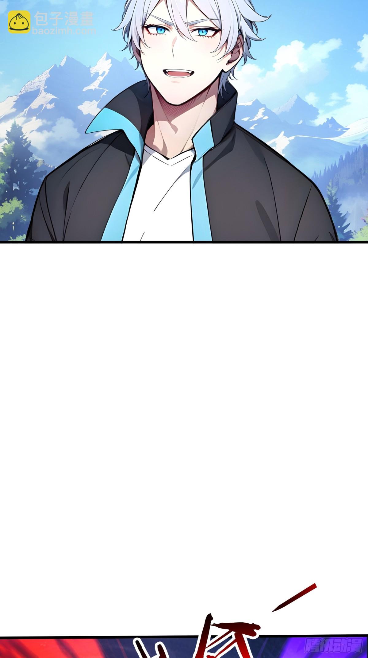 28 对战半神象主(1/2)-第29话