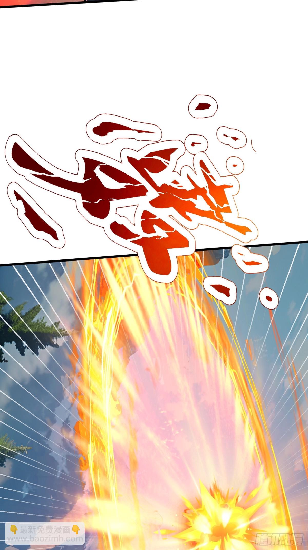 28 对战半神象主(1/2)-第29话