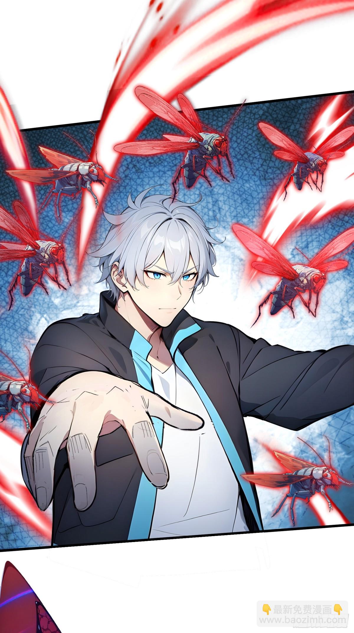 28 对战半神象主(1/2)-第29话