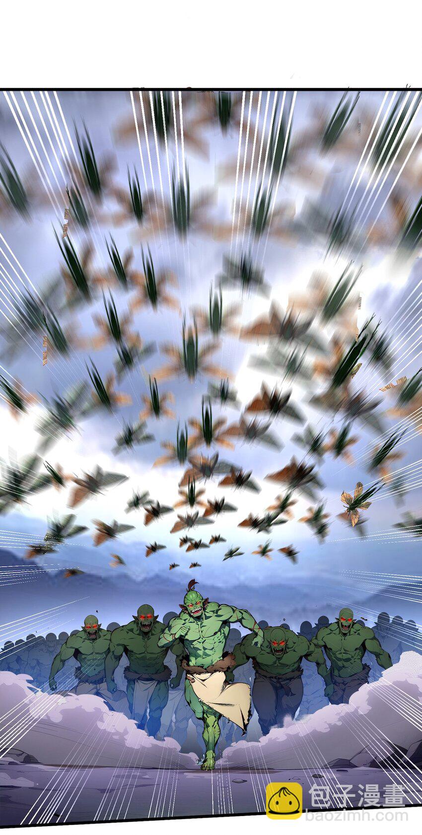 002 大破矮人军团(1/2)-第3话