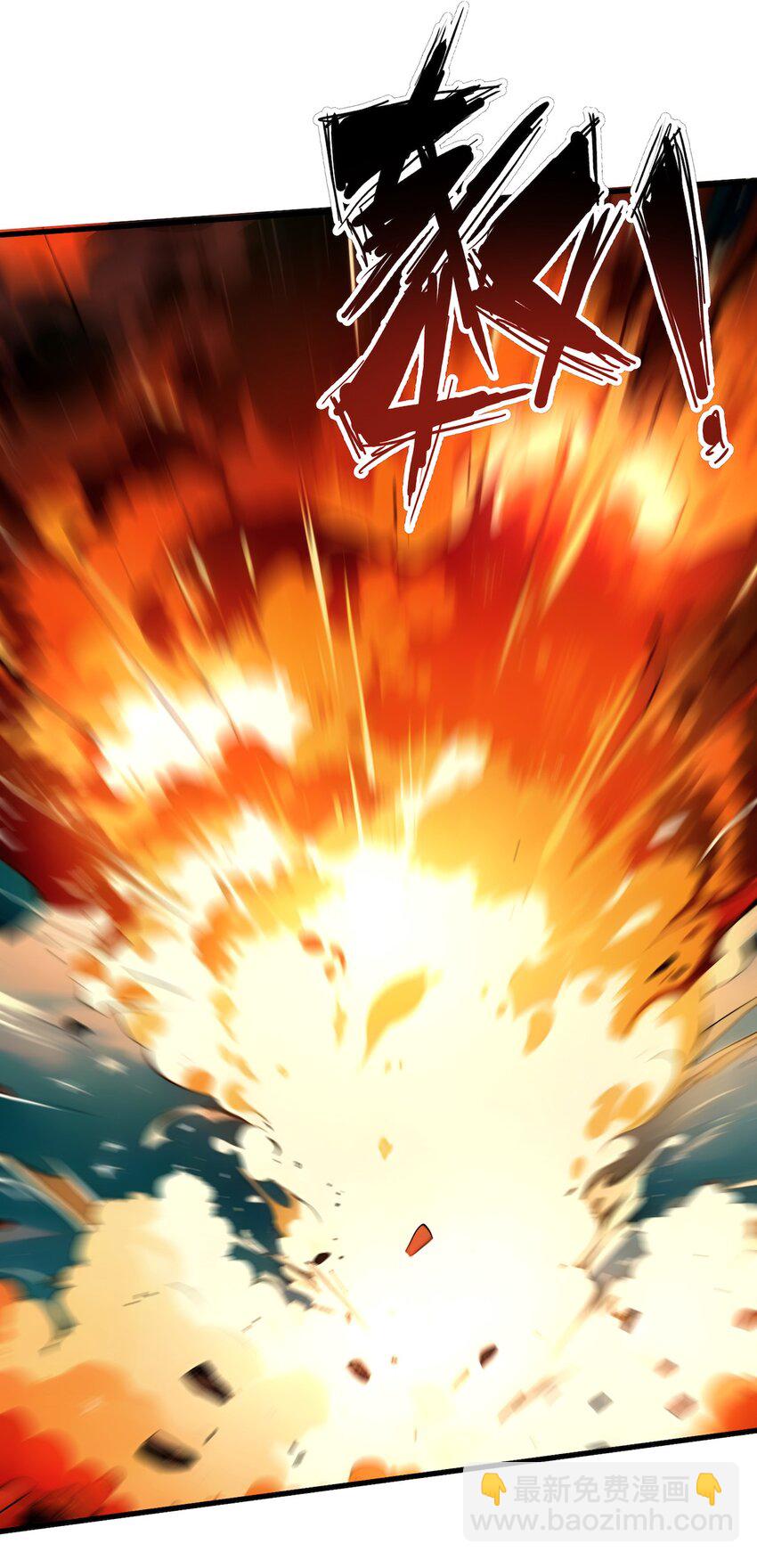 002 大破矮人军团(1/2)-第3话