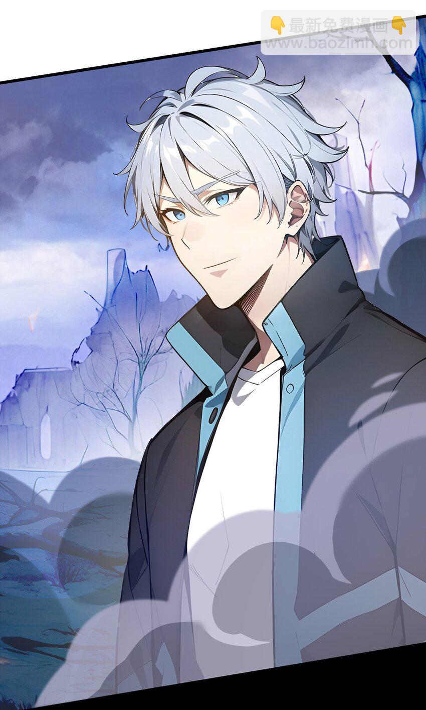 002 大破矮人军团(1/2)-第3话